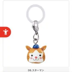 プロ野球マスコット　めじるしアクセサリー　ガチャガチャ ベイスターズ スターマン