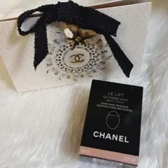 シャネル ル リフト ラ クレーム マン 50mL