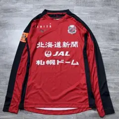 北海道コンサドーレ札幌　練習着　2022 Amazon.co.jp: 北海道コンサドーレ札幌 練習着 2022 : スポーツ