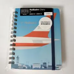 ロルバーン Rollbahn Diary M 2025-2026 飛行機のサムネイル
