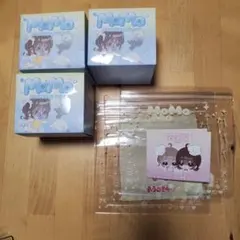 即日発送【未開封3個】海洋シリーズ クリア 第1弾 MOMO モモ
