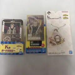僕のヒーローアカデミア 一番くじ　更に向こうへ　I賞 J賞 K賞セット　ヒロアカ