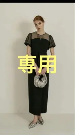 ANDRESD オケージョン　ワンピース　結婚式　二次会