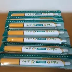 ゆずりんご様 リクエスト 2点 まとめ商品