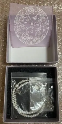 BTS ダルマジュン2022 ネックレス トレカ付き 新品未使用 2026年最新】ダルマジュン bts ネックレスの人気アイテム - メルカリ