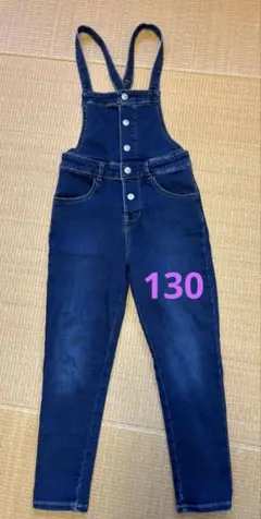 ダークブルー デニムサロペット　GU 130