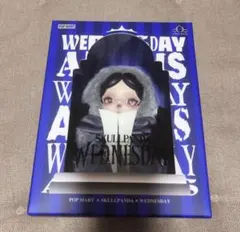 POP MARTスカルパンダ ウェンズデー　新品未開封