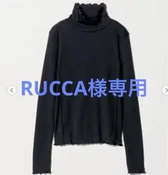 2025年購入　新品　ユナイテッドアーローズブラックタートルネック長袖トップス