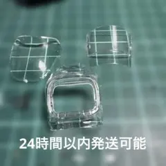 Item thumbnail for item fdc2e419-dfae-4b3b-9b86-22caedb36418