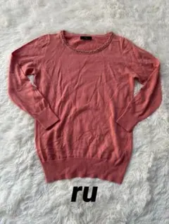 ru(アールユー) 首元ビジューデザイン　ニットトップス XS ピンク