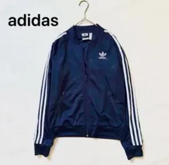 アディダス　トラックジャケット　トレフォイル刺繍　シャドウロゴ　ネイビー