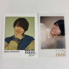 西畑大吾 特典カードセット