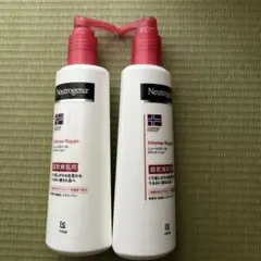 ニュートロジーナボディローション 200ml 2本セット