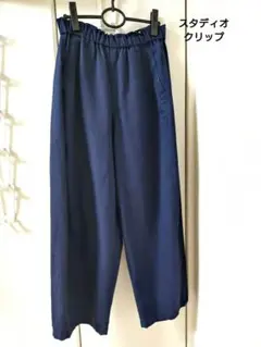 スタディオクリップ 春秋 ワイドパンツ ネイビー