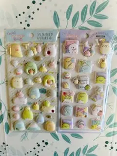 [正規品]すみっコぐらし ふにふにシール 全種2パックセット