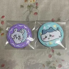 ちいかわ　刺繍缶バッジ　ハチワレ　モモンガ