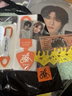 TXT act tomorrow 日本 MOAZONE FC トレカ 5種セット - メルカリ