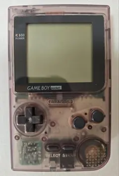 任天堂 ゲームボーイポケット クリアパープル