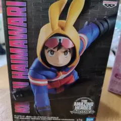 ヒロアカ　フィギュア