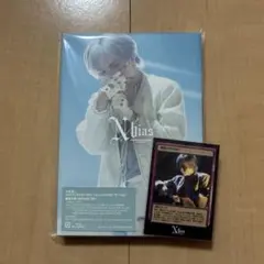 中島健人 IDOL1ST 3形態セット Blu-ray アルバム - メルカリ