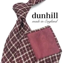 【美品】dunhill ダンヒル ネクタイ チェック柄 総柄 織柄 ボルドー
