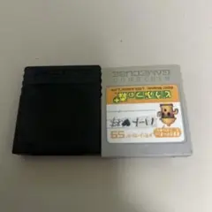 ゲームキューブ　メモリーカード２枚