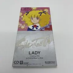 少年隊 8cm シングル LADY / ふたりだけのムーンライト Amazon.co.jp: 8cmCD 少年隊 アニメ レディレディ! 「LADY