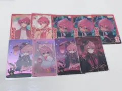 すとぷり さとみくん カード9枚セット