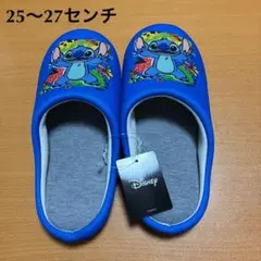 ズートピア ニック ジュディ スリッパ ルームシューズ ディズニー