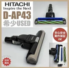 2026年最新】cv-pd700の人気アイテム - メルカリ