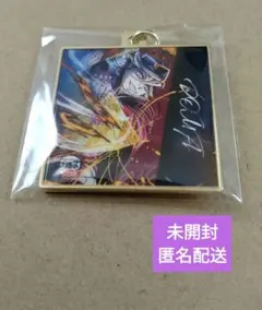 鬼滅の刃 ヒロマ ビッグポスターコレクションレプリカチャームグループ