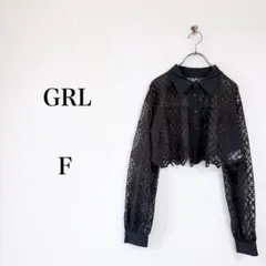 GRL（F）シアー刺繍ショート丈シャツ　ブラック　クロップド丈