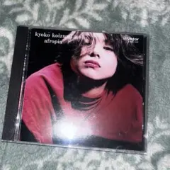 Item thumbnail for item 67eb84df-8440-439a-8be0-c2cc0c3c77b1