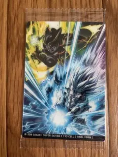 ドラゴンボール 孫悟飯 VS セル カード