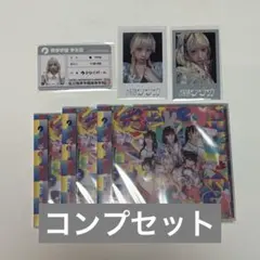 2025年最新】楓フウカの人気アイテム - メルカリ