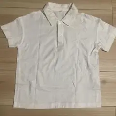 「無印良品」白ポロシャツ size120〜130