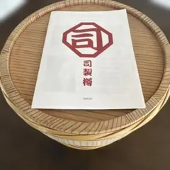 Item thumbnail for item 44e57989-1505-4db1-931d-7d65912d72f7