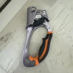 Item thumbnail for item fbcebf7b-e984-4cfe-802a-b87151e75fb5