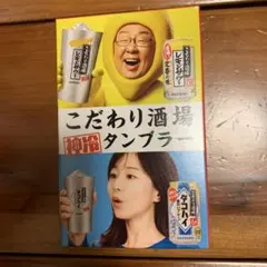 Item thumbnail for item b4c2843c-7343-4519-a50c-14af84358847