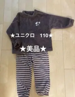 ★ユニクロ スヌーピー フリースパジャマ 110cm ダークブラウン★