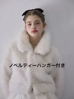 Treat Ürself cat fur coat 2026年最新】treatürself コートの人気アイテム - メルカリ