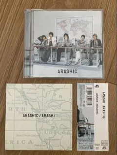 2026年最新】嵐 CD ARASHICの人気アイテム - メルカリ