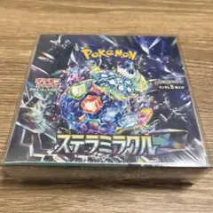 ポケモンカードゲーム 【ステラミラクル】 BOX 新品未開封