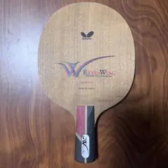 卓球 ラケット バタフライ