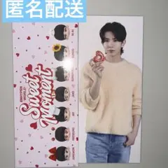 enhypen world sweet moment gift ヒスン