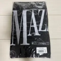 MAZZEL 1st Arena Tour タオル ラババン セット 即購入可 - メルカリ