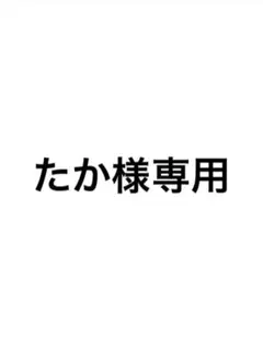 ワンピースフィギュア