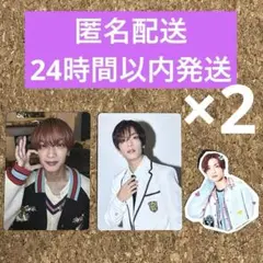 なにわ男子 高橋恭平 HARDWORK特典 トレカ フレークシール 各2枚ずつ