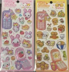 【2枚セット】平成ハッピーフォンシール なっとうちゃん フワフワらびちゃん