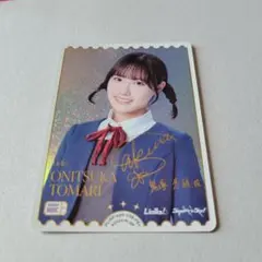 2025年最新】冬毬 ラブカの人気アイテム - メルカリ